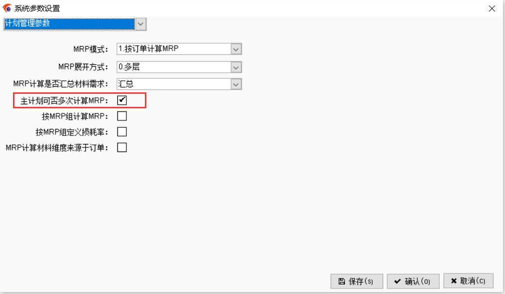 江西欧克机械有限公司--机械行业(图2)