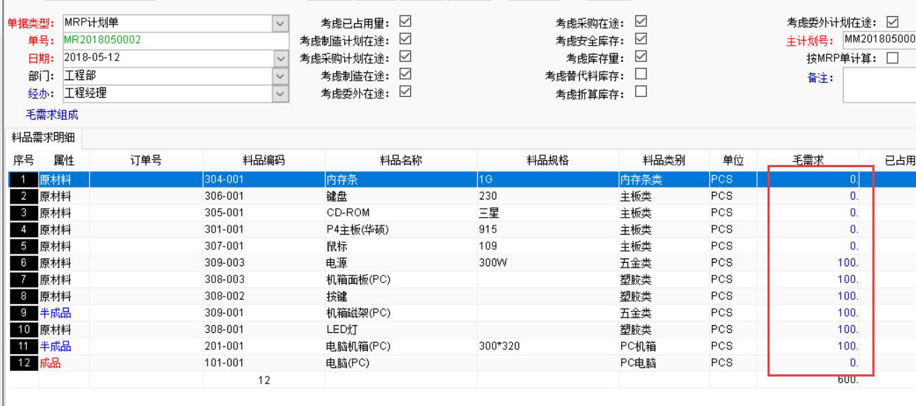 江西欧克机械有限公司--机械行业(图3)