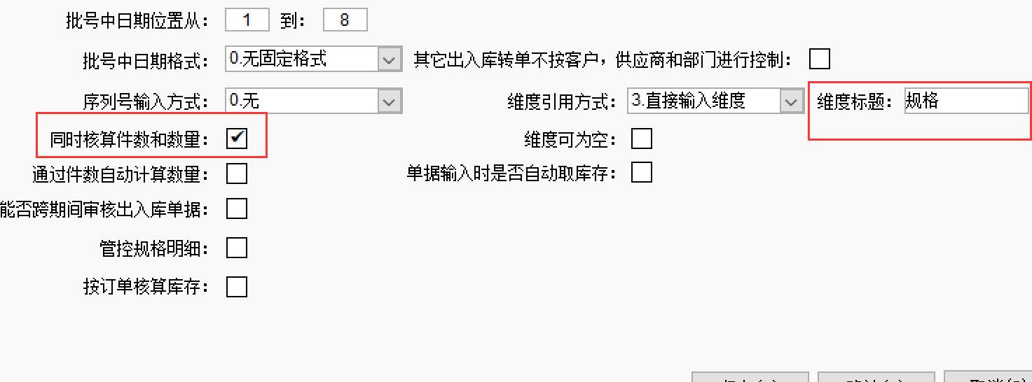 崧野模具--模具行业(图10)